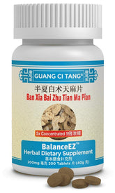 ActiveHerb BalanceEZ Ban Xia Bai Zhu Tian Ma Pian bottle for daily balance support.