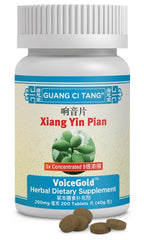 ActiveHerb Xiang Yin Pian VoiceGold bottle ready for two-pack use, highlighting vocal support potential