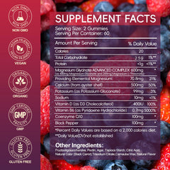 AEQNJV Mixed berry gummy close-up emphasizes tasty, sugar-free daily use