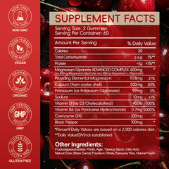 AEQNJV cherry-flavored gummy close-up highlighting vegan sugar-free option