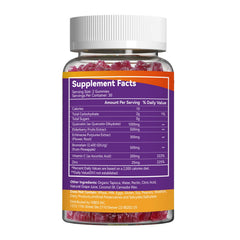 Agumoon quercetin gummies bottle close-up, easy to incorporate into family routines.