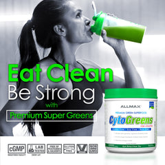 AllMax Naturals CYTO-Greens tub label closeup showing clean vegan ingredients