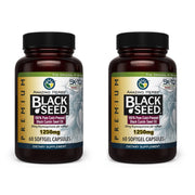 Amazing Herbs Premium Black Seed Oil Capsules bottle front for immune support.
