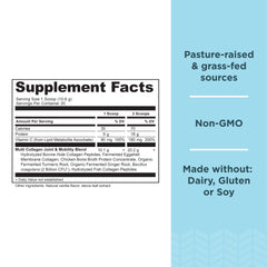 Ancient Nutrition collagen powder scoop shown for easy measuring with daily use