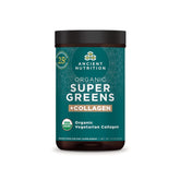 Ancient Nutrition Supergreens bottle view; supports daily greens routine.