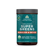 Ancient Nutrition Supergreens detox-alkalize tub with label, ready for daily detox.