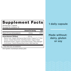Ancient Nutrition Vitamin B12 capsules shown for convenient daily use.