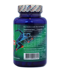 Arctic Star D3 bottle: vitamin D3 detail for immune and bone health.