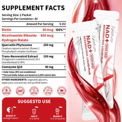 Arofum NAD ingredients mix with resveratrol and quercetin for antioxidant defense