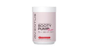 Aventus Booty Pump bottle showing premium pre-workout energy and focus