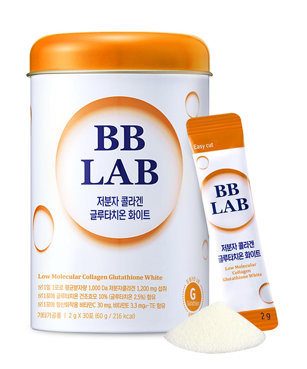 BB LAB Collagen Glutathione White Orange Stick bottle for easy on-the-go daily intake.