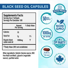 Softgel capsules with no aftertaste for convenient daily use.