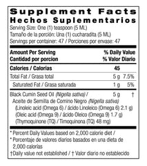Bio Nutrition Black Seed Oil dietary supplement packaging highlights quality and purity