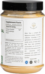 bixa BOTANICAL Greater Galangal Powder jar closeup shows premium, pure powder