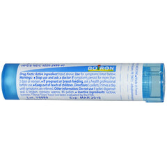 Boiron Histaminum Hydrochloricum pellets dissolve quickly for allergy symptom management.