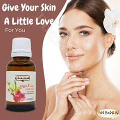 Bonballoon Imtenan castor oil packaging front highlighting kosher, halal and non-GMO