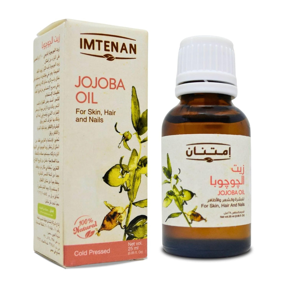 Bonballoon Jojoba Oil bottle pour for skin and hair care.