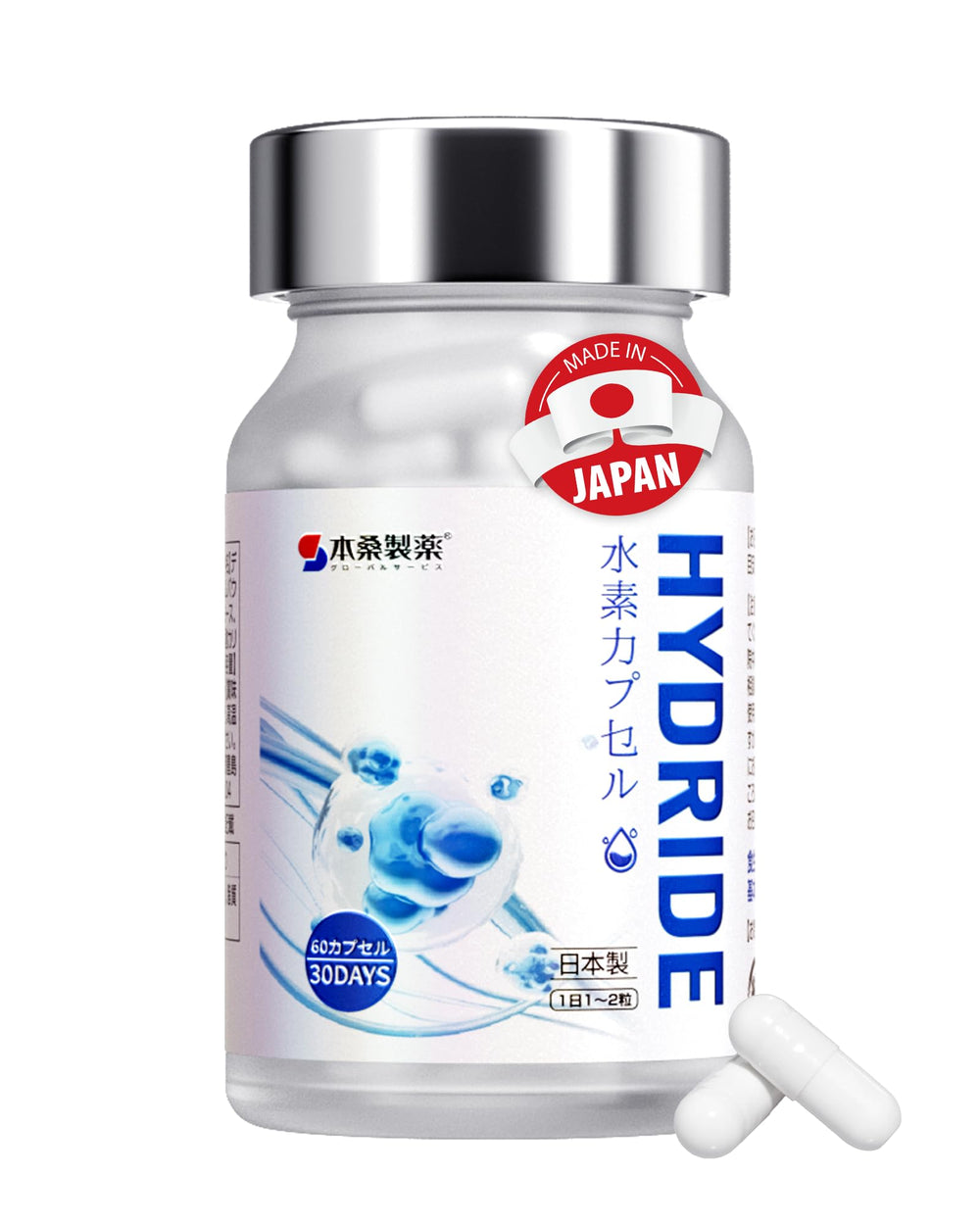 bonsanpharmaceutical hydrogen capsules bottle front for tasteless daily support.