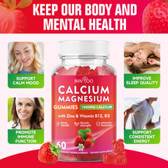 BVIVLOO Calcium Gummies serving size label emphasizes simple daily dosing.