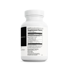 Immuno-DMG tablets close-up showing enteric-coated vegetarian formulation.