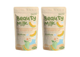 Dear Face Beauty Milk Melon Drink bottle front, refreshing flavor with hydrolyzed collagen.
