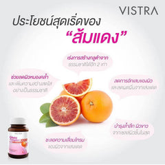 Closeup of DOK MAI VISTRA Gluta Complex 1000 Plus capsules for easy daily use.