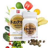 DOKKANABURADAS Gold150 bottle front, showcasing premium enzyme blend for daily vitality.