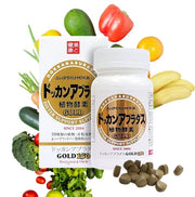 DOKKANABURADAS Gold150 bottle front, showcasing premium enzyme blend for daily vitality.