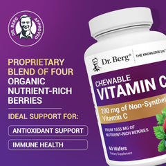 Dr. Berg organic acerola cherry blend used in the formula