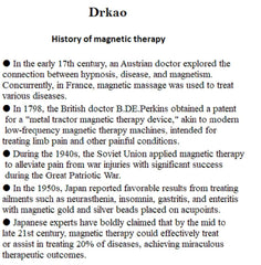 Drkao 4-pack packaging presents a thoughtful health gift for family and friends.