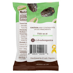 Dvash Not Your Grandma’s Pecan Cacao fiber bar texture shot