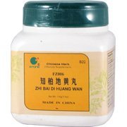 E-Fong Zhi Bai Di Huang Wan bottle with sealed packaging for convenient daily use