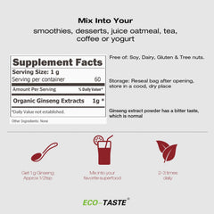 ECO-TASTE Ginseng powder scoop for precise 1g servings.