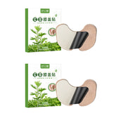 Elitzia Keen Care Patches pack front shows sleek packaging for easy at-home use