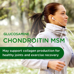 Emerald Labs label front shows doctor-formulated additive-free supplement option