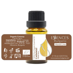 Essences Bulgaria Caraway oil in bath or shower for relaxing routine.