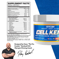 Evogen Cell K.E.M. PR V2 Peach Rings serving aids fullness and recovery.