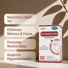 FAR LONG Foci Herbal Tian Wang Bu Xin Wan capsules closeup for easy daily routines.