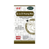 Far Long Foci Qi Ju Di Huang Wan bottle for eye health support and visual wellness