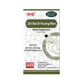 Far Long Foci Zh Bai Di Huang Wan bottle shows 200 herbal pills for daily wellness