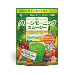 FINE JAPAN Green Morning Smoothie bottle closeup shows vibrant green blend