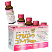 Fine Japan Hyaluron & Collagen Plus bottle pour shows hydrating formula for skin