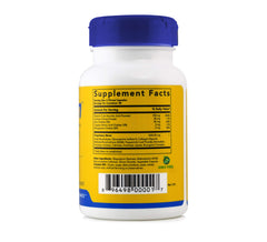 Flexcin ingredients label features CM8, glucosamine, and bromelain for flexibility.