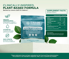 Focus Fusion Ashwagandha Gummies close-up texture showing chewy berry flavor.