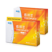 FUCOHIQ ONCOFUCO bottle front shows product name and label highlights immune support potential