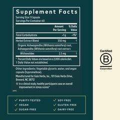 Gaia Herbs Ashwagandha root label highlighting organic sourcing.