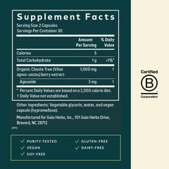 Gaia Herbs Vitex Berry fairwild-certified ingredient detail emphasizing ethical sourcing