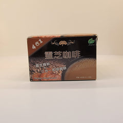 Ganoderma Reishi Coffee sachet ready to dissolve for convenient on-the-go energy