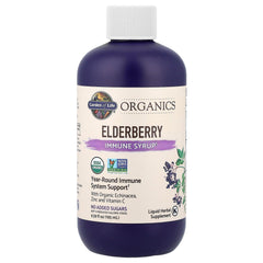 Garden of Life Organics amla berry vitamin C ingredients close-up.