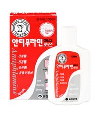 Generic Antiphlamine massage-lotion bottle-front view for cooling relief